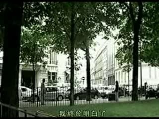 Film4vn.tv-DinhMenhTinhYeu23end_c