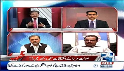 Naeem ur Rehman Expose MQM Karachi Mein Election Kese Krwati Hai