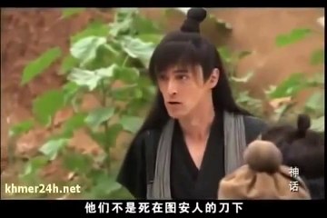 និស្ស័យសេ្នហ៏ឆ្លង់ភព,Ph 12,china,chinese movies