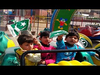 Hum hain pakistan say Dedicate to pakistan cricket team