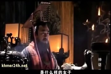 និស្ស័យសេ្នហ៏ឆ្លង់ភព,Ph 14,china,chinese movies