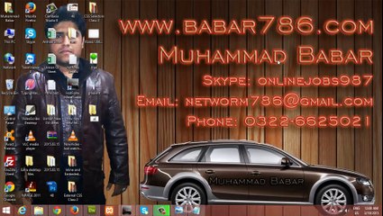 Background CSS Class 4 in Urdu and Hindi