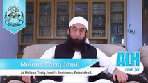 { PART 4 } MAULANA TARIQ JAMEEL Bayan On Relationship of HUSBAND AND WIFE