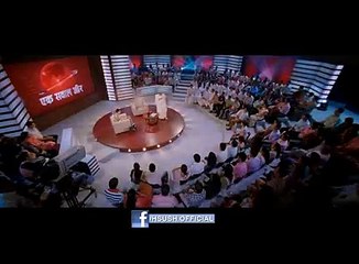 VID-20150317-WA0001.mp4