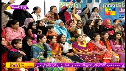 Jago Pakistan Jago - 20th March 2015 - Part 6
