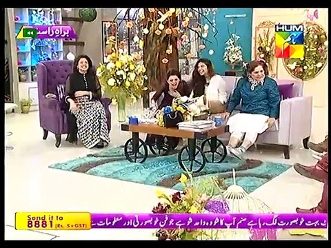 JpJ 20 march 2015 P4