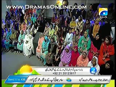 Subh-e-Pakistan On Geo News – 20th March 2015 p4