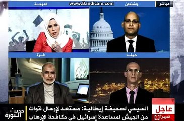 بالفديو  سياسى اسرائيلى السيسى حليفنا ويخدم مصالحنا بقوة