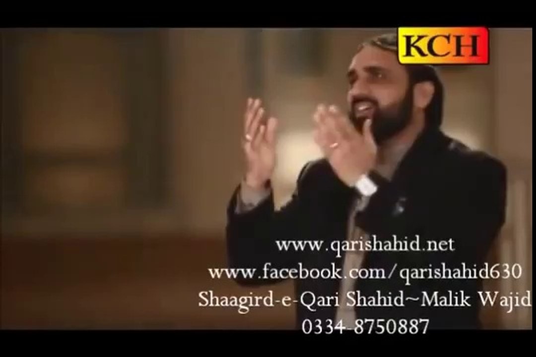 Dil di tasbi - Qari Shahid Mahmood -- NEW ALBUM 2015 Milad 2015