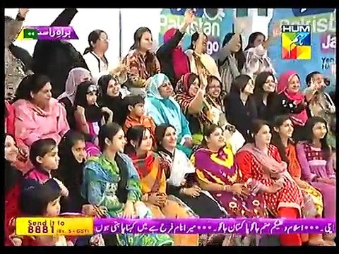 JpJ 20 march 2015 P6