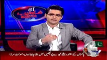 Hamid Mir Analysis On Sauat Mirza Last Statement -