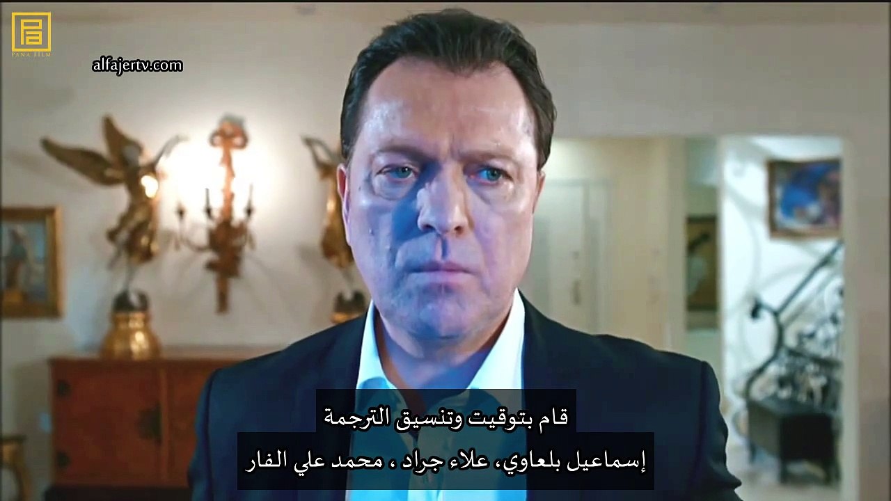 مسلسل وادي الذئاب - الجزء التاسع -الحلقة 43 _ wadi deab 9 -ep 43