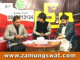 jirga with sadiq aziz pmln & hanif urhman pti part5