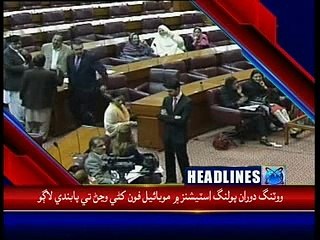 KTN NEWS Headlines- 20th March 2015-1100