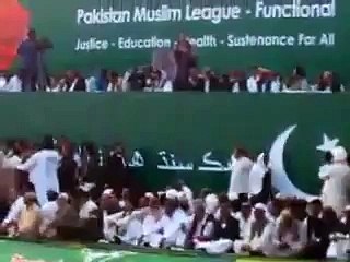 Ayaz Latif Palijo's Speech 14 Dec Jalsaa Hyderabad PML-F