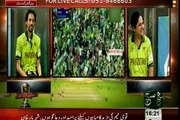 Sports Journalist Waseem Qadri News analysis on ICC World Cup 2015 on SUCH TV. Takrao Jeet Ka 15-03-2015 PakVSIrL