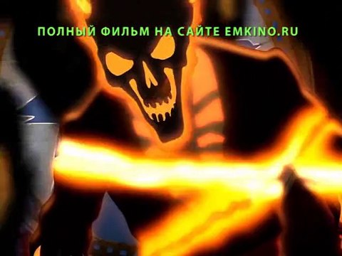 Чародей Равновесия Тайна Сухаревой Башни Полный Мультик Смотреть Онлайн