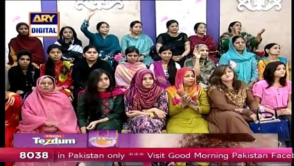 Good Morning Pakistan Ary Digital 20 March 2015 Part 2