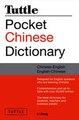Download Tuttle Pocket Chinese Dictionary ebook {PDF} {EPUB}