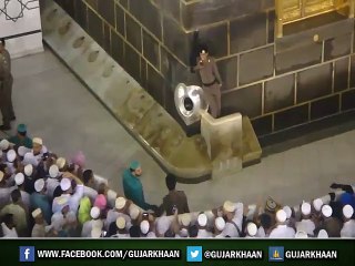 A Child To Kiss Hajr al-Aswad - Subhan Allah - 20 March 2015