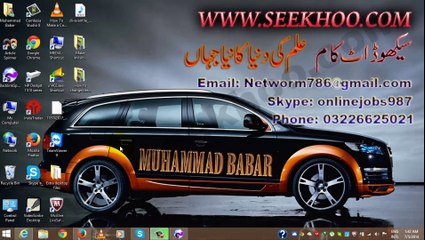 How to make mini computer virus in Urdu and Hindi