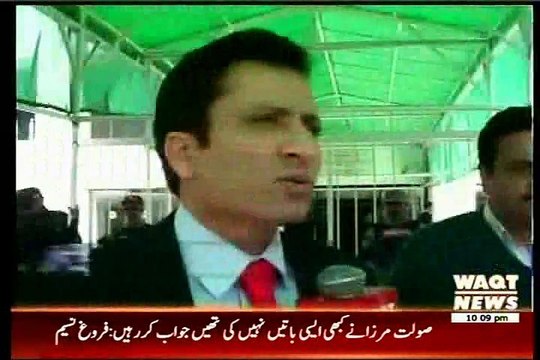 WAQT Apna Apna Gareban Mati Ur Rheman with MQM Arif Khan Advocate (19 March 2015)