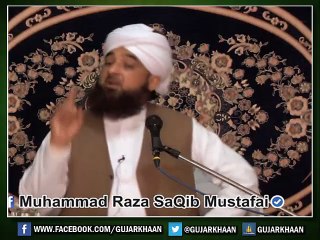 Azaab e Qabar by Allama Peerzada Muhammad Raza SaQib Mustafai - 2015