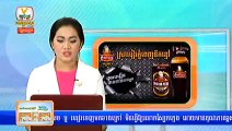 Khmer News, Hang Meas News, HDTV, Afternoon, 20 March 2015, Part 03
