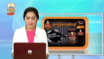Khmer News, Hang Meas News, HDTV, Afternoon, 20 March 2015, Part 02