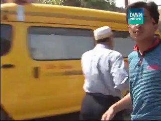 Bohra community mosque attacked in Karachi