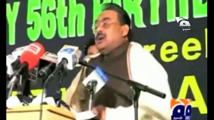 Altaf Hussain Qurbaaniya New Tezabi Totay