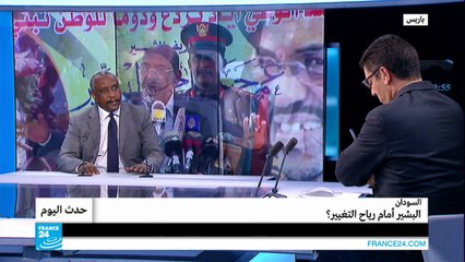 البشير أم رياح التغيير؟