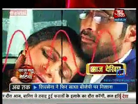 Saas Bahu Aur Betiyan [Aaj Tak] 20th March 2015 Video pt1