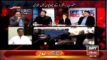 Waseem Akhter Ka Asad Omer Ko Karara Jawab