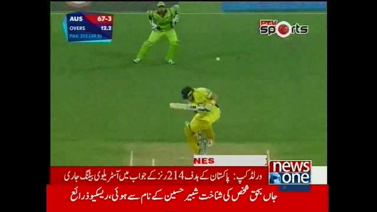 NewsONE Headlines 3PM, 20-March-2015