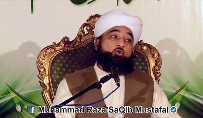 Aalmi Aman ko Furoogh Dene me ISLAM or Musalmano ka Roshan Kirdaar