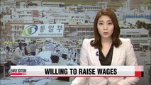 Seoul willing to raise wages at Kaesong within 5%