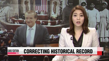 Royce committed to 'getting historical record correct' on comfort women issue