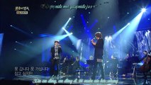 [BANANAST][Vietsub+Kara] B1A4 (Sandeul, CNU) - In Case You Don't Come [Immortal Song 2]