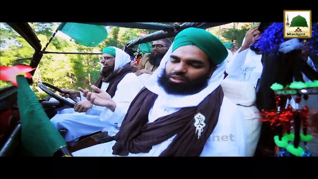Aaye Pyare Mustafa (Marhaba Ya Mustafa) New Naat 2015 Haji Bilal Raza Attari Madni Channel