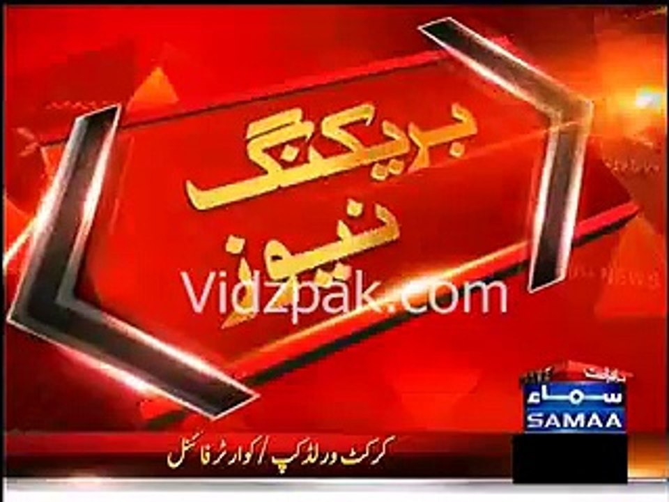 Australia won quarter final Pakistan out