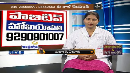 Clinic 03:30pm to 04:00pm (20 - 03 - 2015)
