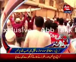 AbbTakk Headlines - 03 PM - 20 March 2015