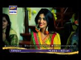 Love story starts in 'Mumkin' Ep - 02 - ARY Digital