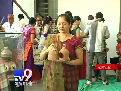 Rajkot Municipal Corporation celebrates 'World Sparrow Day' - Tv9 Gujarati