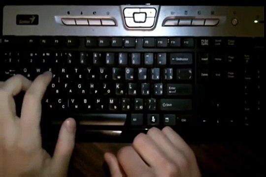 Для чего ещё можно использовать клавиатуру!!!!!