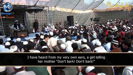 Ummat Key Zawal Key Asbab