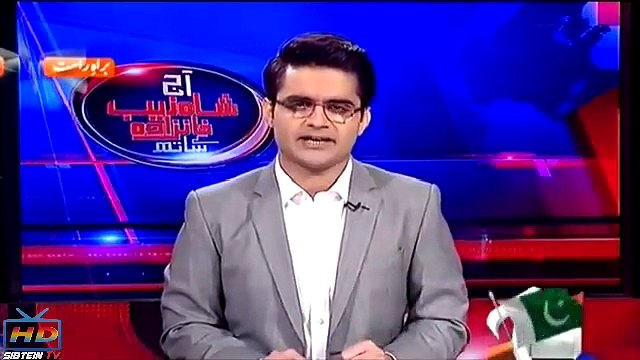 MQM’s Saulat Mirza Shocking Confessions Before Hanging 2015