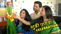 Gudhi Padwa Celebration with Team Kakan - Urmila Kanitkar, Jitendra Joshi, Kranti Redkar - Marathi