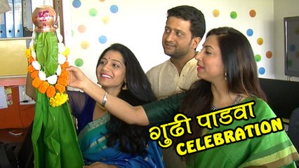 Download Video: Gudhi Padwa Celebration with Team Kakan - Urmila Kanitkar, Jitendra Joshi, Kranti Redkar - Marathi